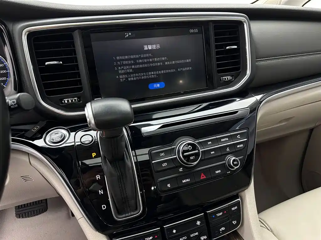 Chery M8 2018 Model 320T Prestige Edition