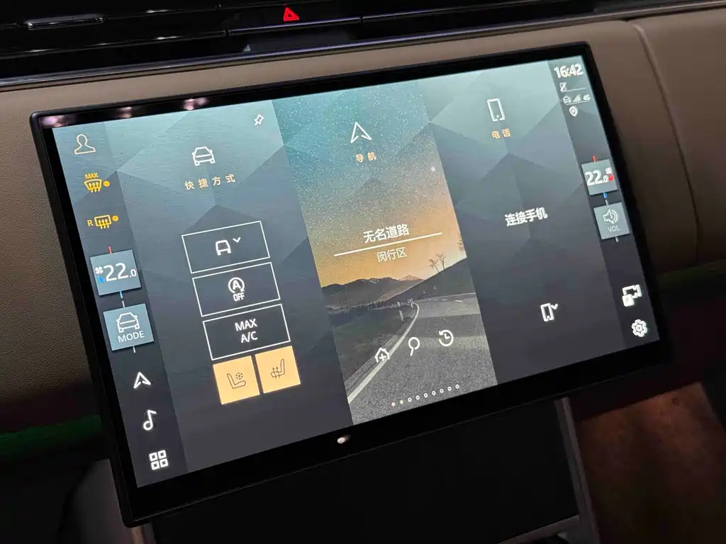 Range Rover 2024 3.0 L6 400PS Creation Extended Edition