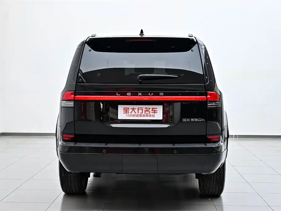 Lexus GX 2024 Peak Edition