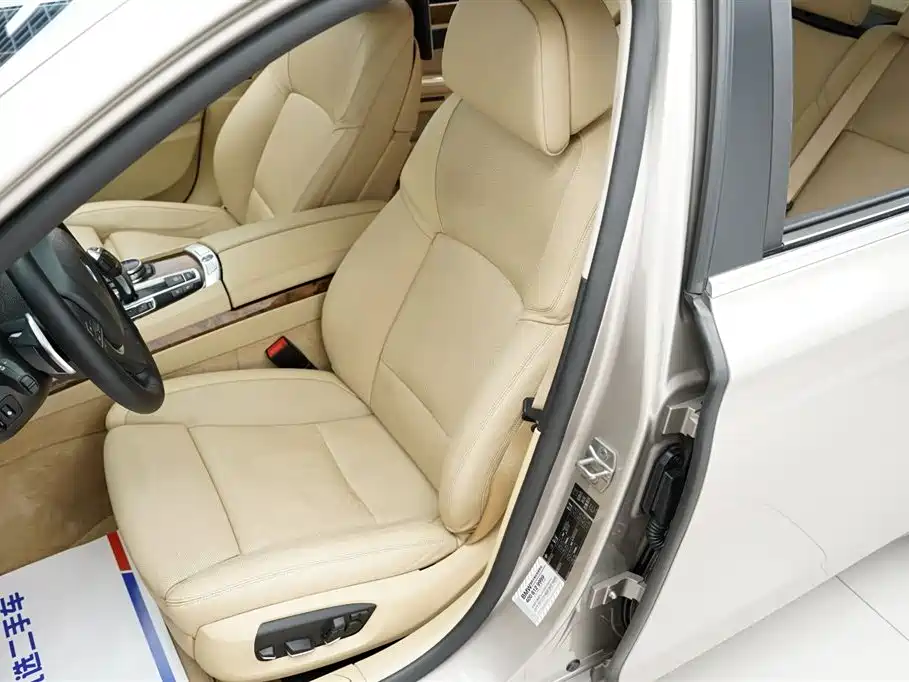 BMW 7 Series 2013 740Li Luxury Edition