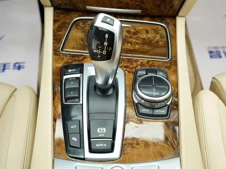 BMW 7 Series 2013 740Li Luxury Edition