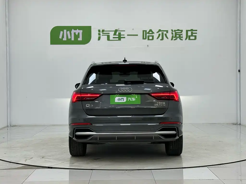 Audi Q3 2022 35 TFSI Sportline