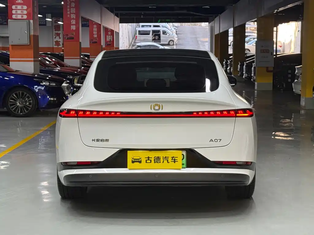 Changan Qi Yuan A07 2024 Edition Pure Electric Zhen Xiang Version 710 Flagship Model