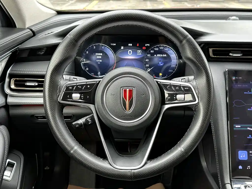 Hongqi H5 2024 Model 2.0T Automatic Smart Link Qi Chang Edition