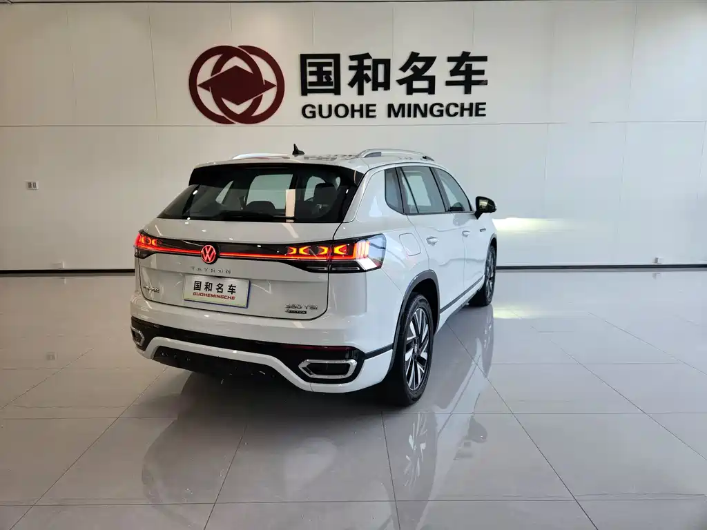 Tayron 2023 380TSI 4x4 R-Line High Energy Edition
