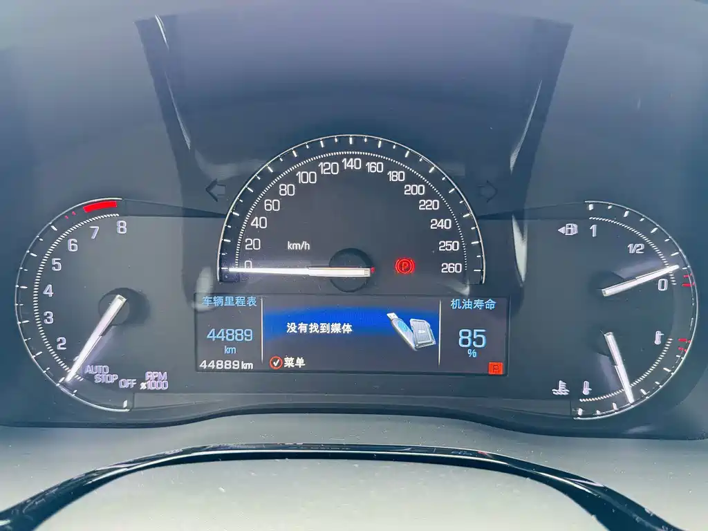 Cadillac XT5 2018 25T Tech Edition