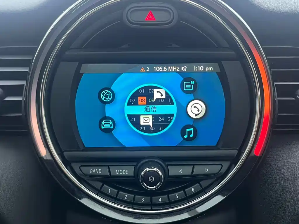 MINI 2020 1.5T ONE 5-Door Edition