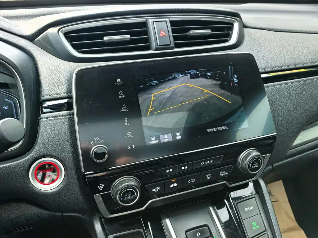 Honda CR-V Hybrid 2022款 e:PHEV Prestige Edition