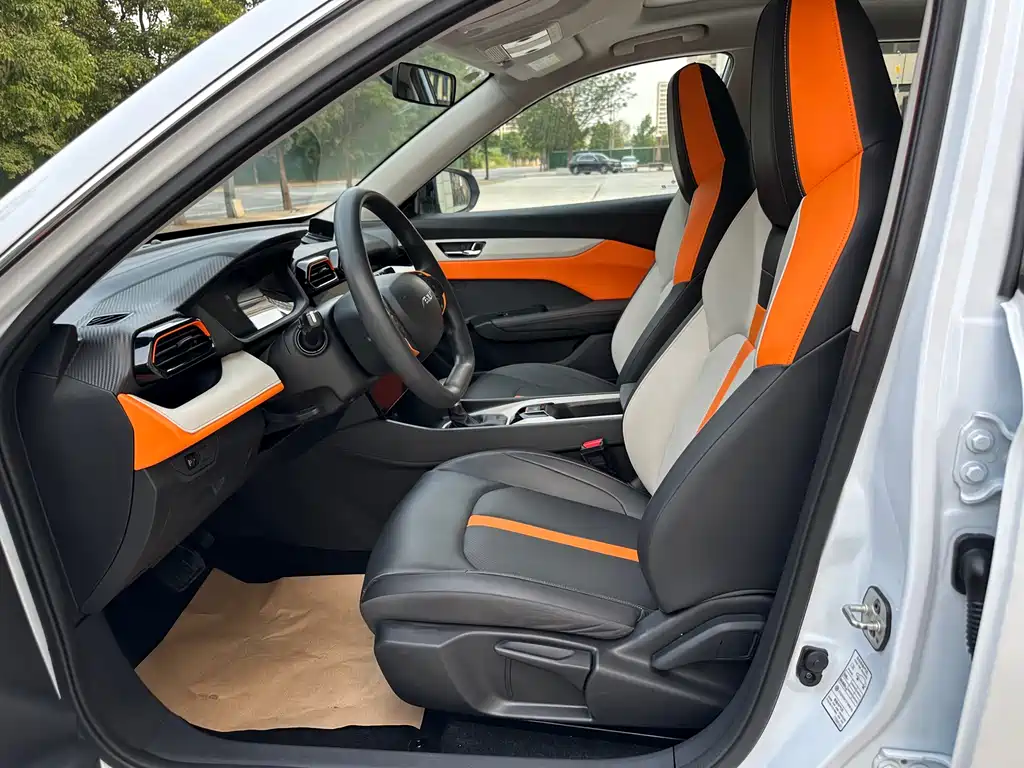 Yixuan GS 2023 Mach Edition 1.5L Automatic Cangfuban