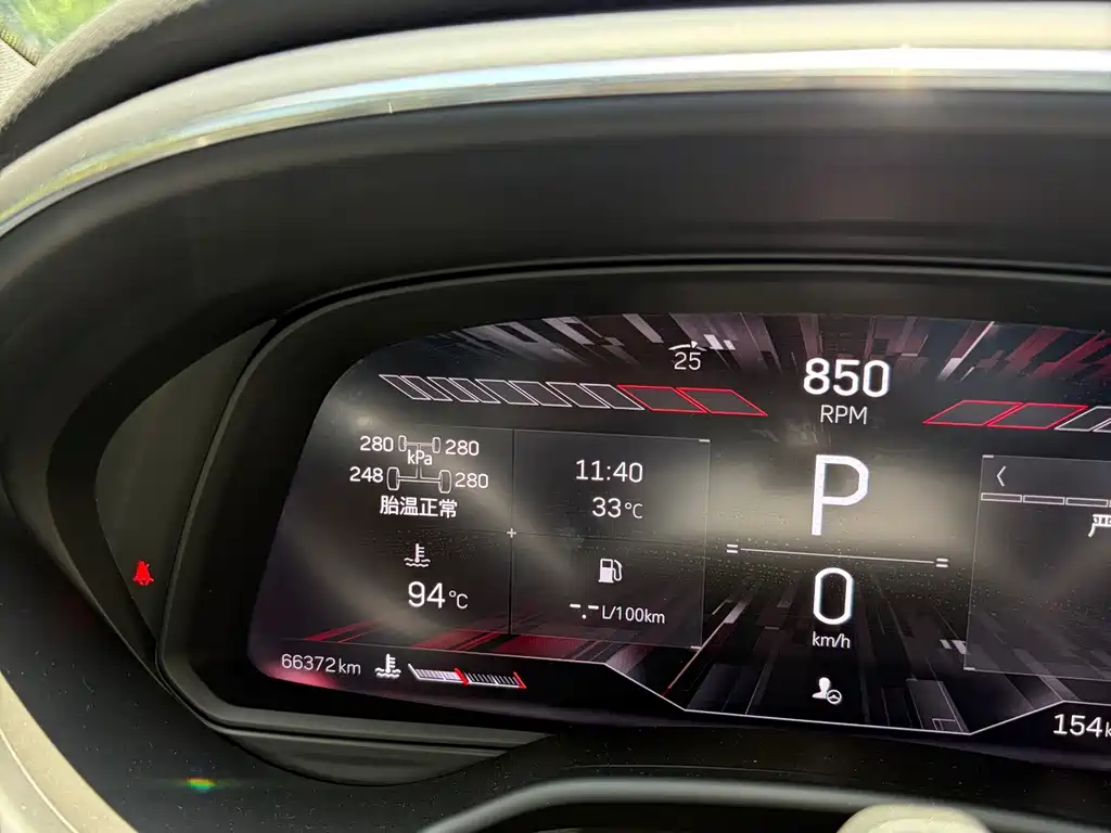 Cadillac CT5 2022 28T Platinum Super Cruise Edition
