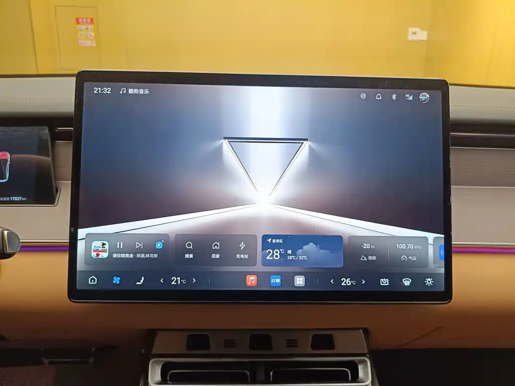 Han L 2025 EV All-Wheel Drive LIDAR Flagship Model