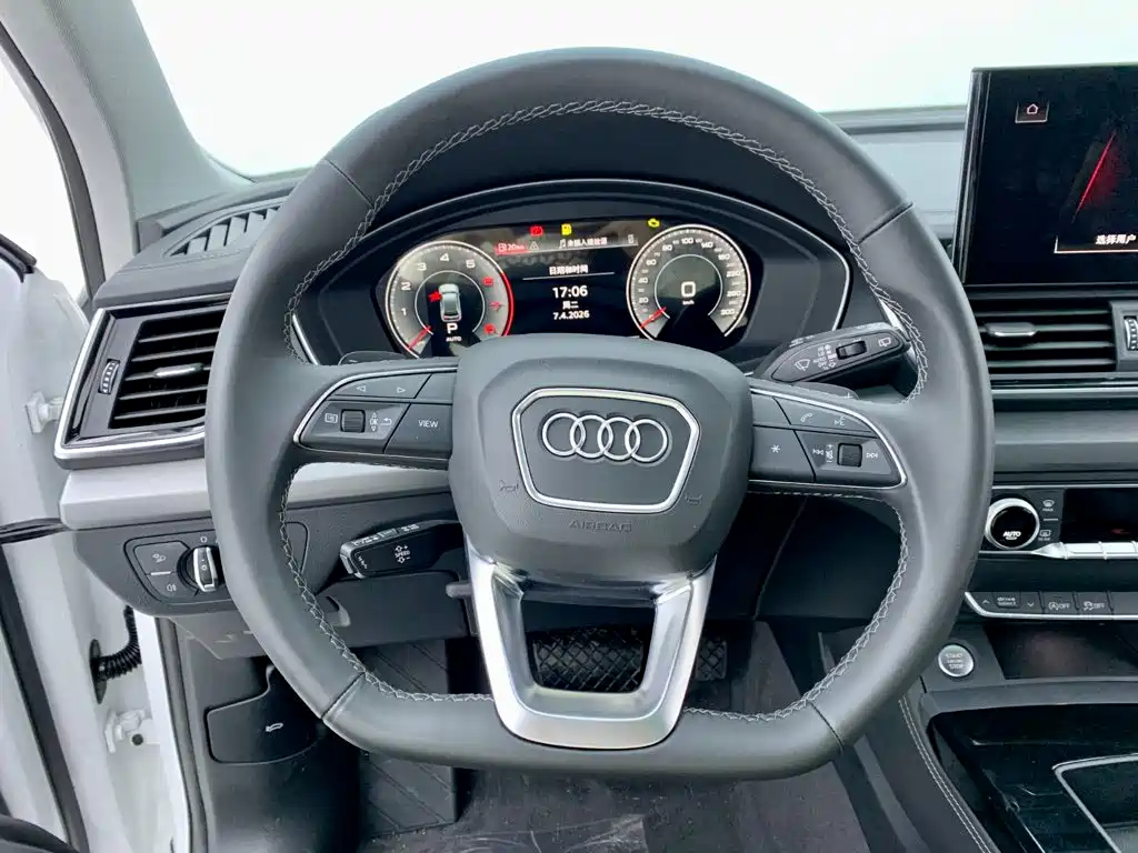 Audi Q5L 2022 40T Fashion Elegance Edition