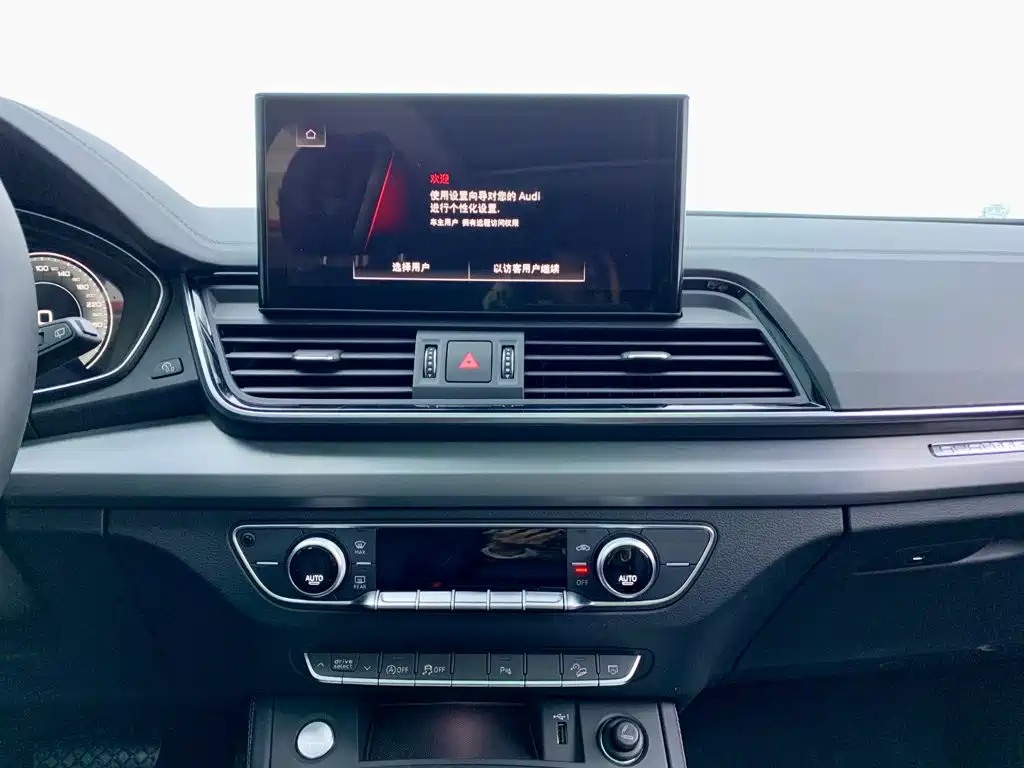 Audi Q5L 2022 40T Fashion Elegance Edition
