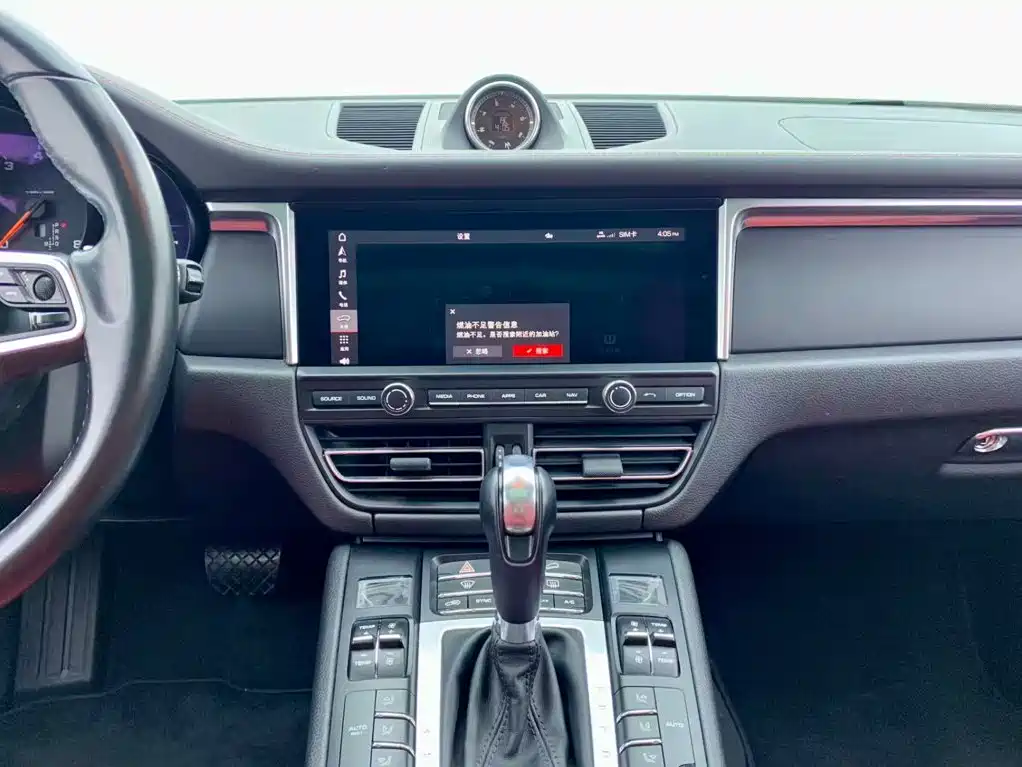 Macan 2020 2.0T