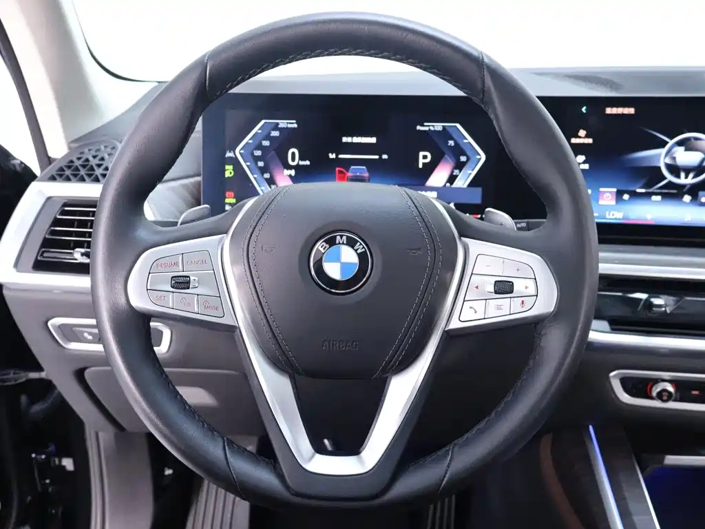 BMW X7 2023 xDrive40i Leading Luxury Package