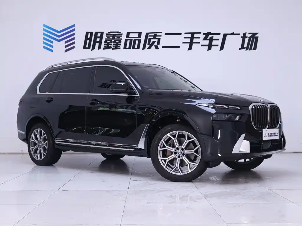BMW X7 2023 xDrive40i Leading Luxury Package