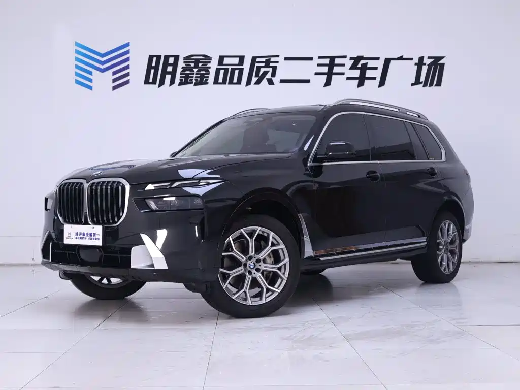 BMW X7 2023 xDrive40i Leading Luxury Package