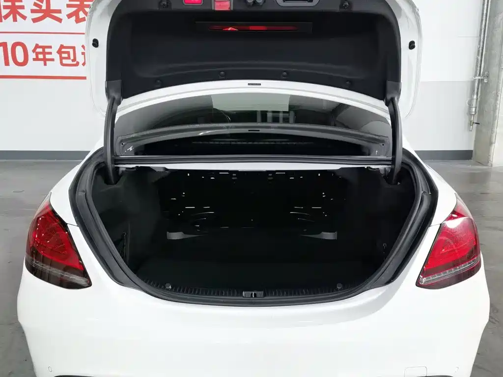 Mercedes-Benz C-Class 2021 C 260 L Sport Edition
