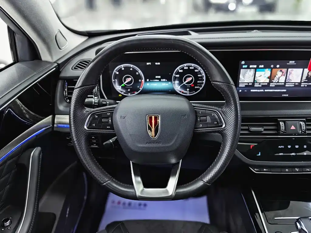 Hongqi HS5 2022 Model 2.0T Zhilian Qixiang 4WD Edition