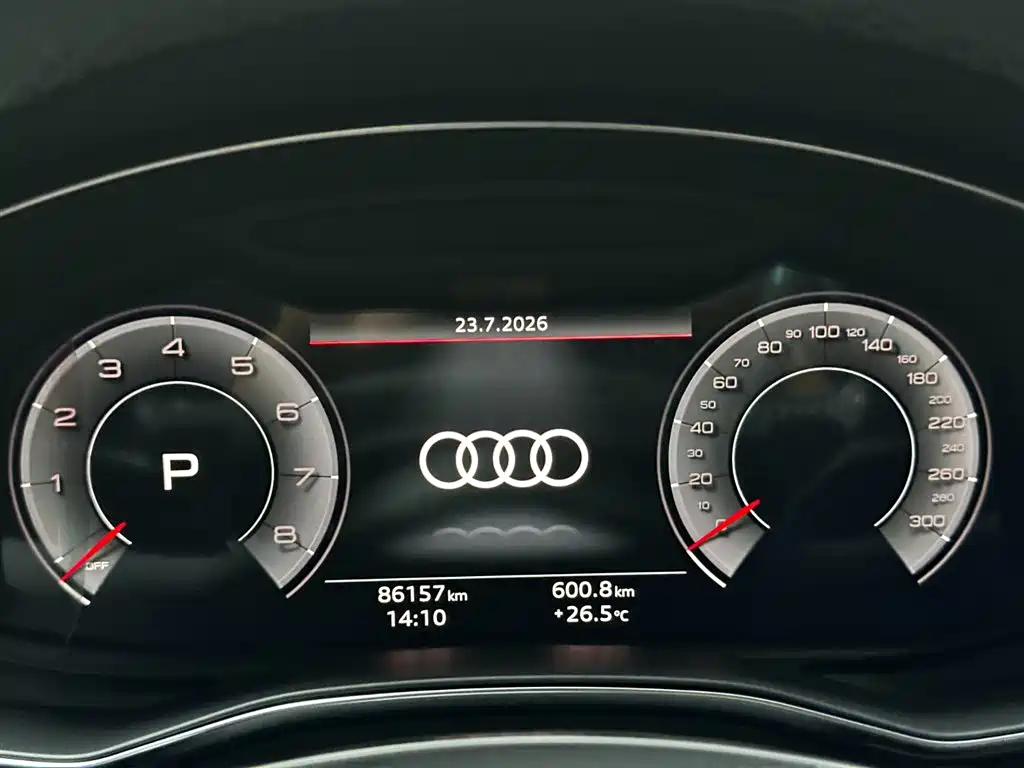 Audi A6L 2023 Facelift 45 TFSI Prestige Dynamic Edition