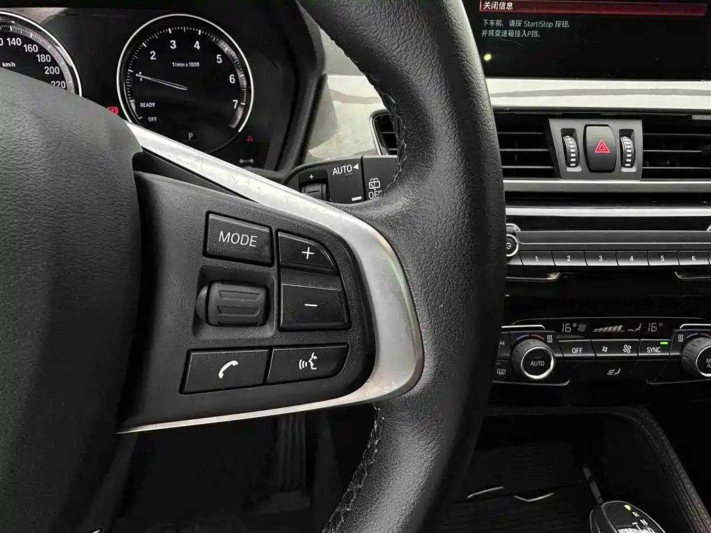 BMW X1 New Energy 2019 xDrive25Le mileage upgraded version