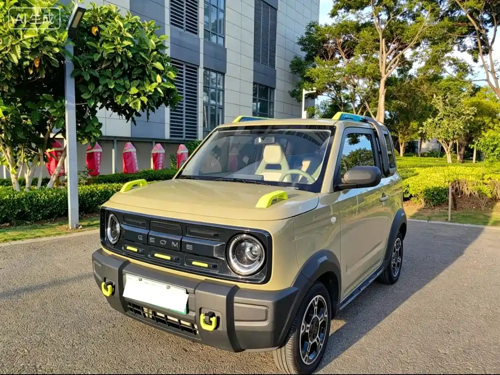 Panda 2025 210km Panda Knight