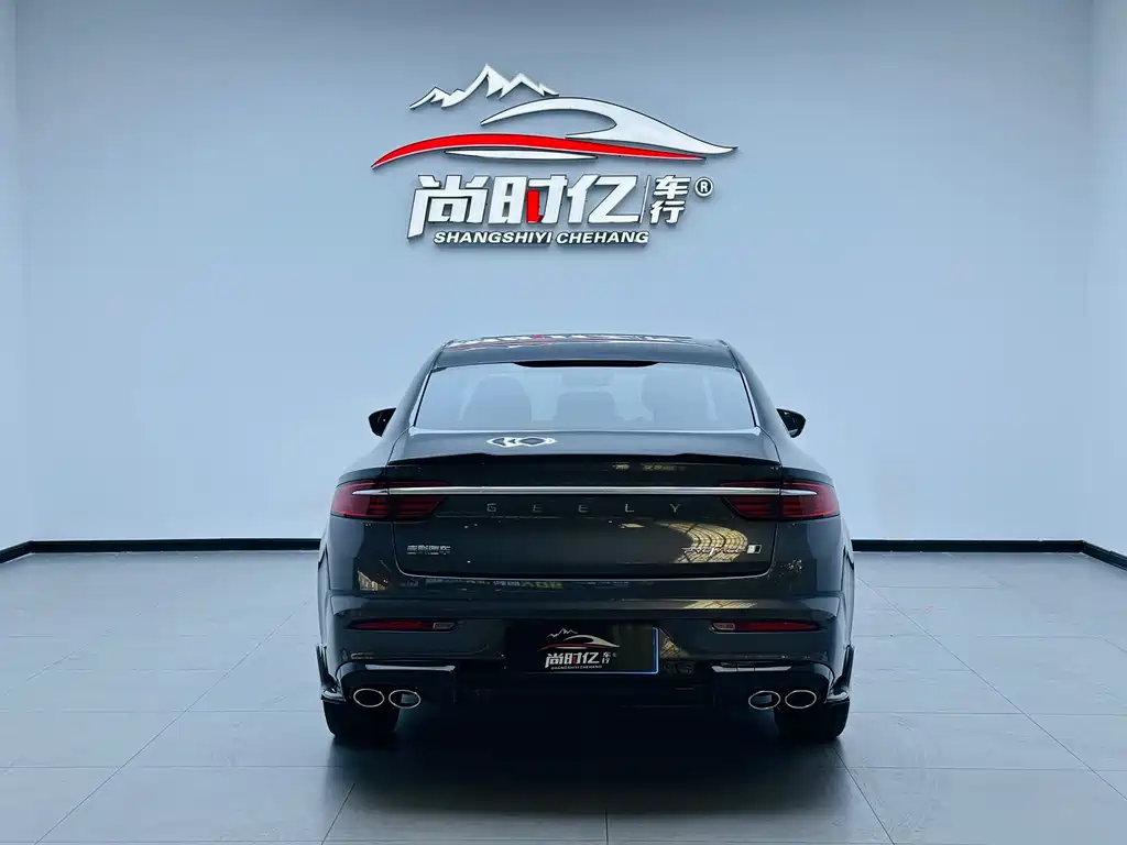 Starry 2025 Edition Dongfang Yao 2.0TD Wangyue Version