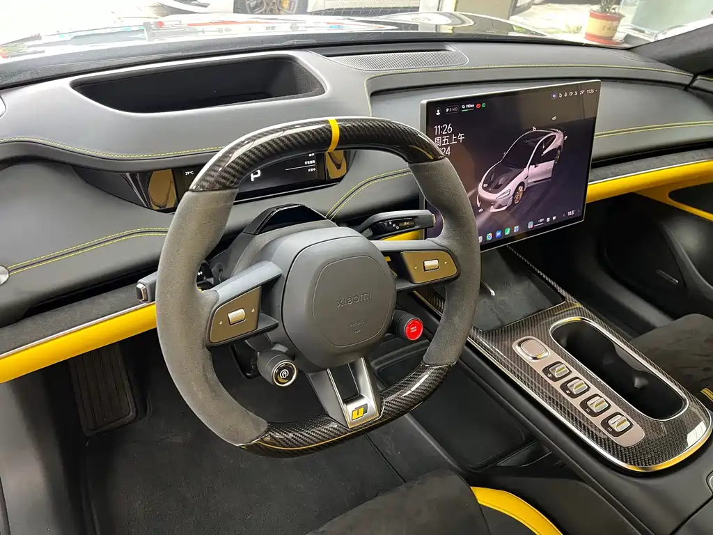 Xiaomi SU7 Ultra 2025 Edition