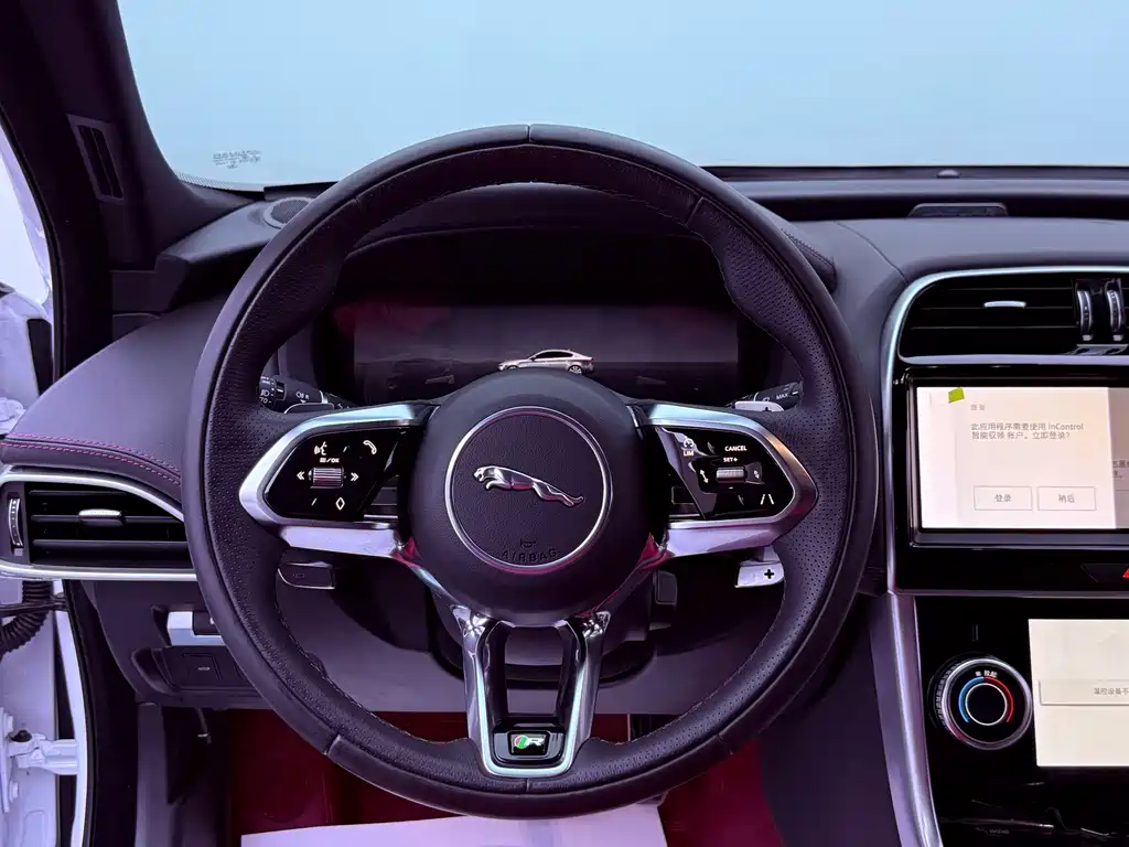 Jaguar XEL 2025 Edition 2.0T 250PS R-DYNAMIC 90th Anniversary Edition