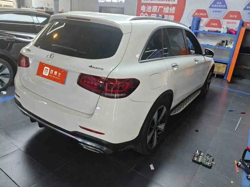 Mercedes-Benz GLC 300 L 4MATIC Dynamic Edition Limited Edition