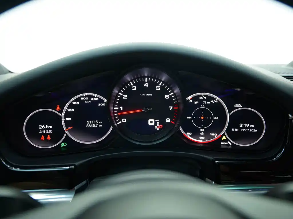 Panamera 2022 2.9T