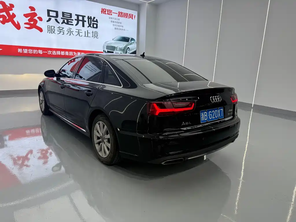 Audi A6L 2017 30 FSI Technology