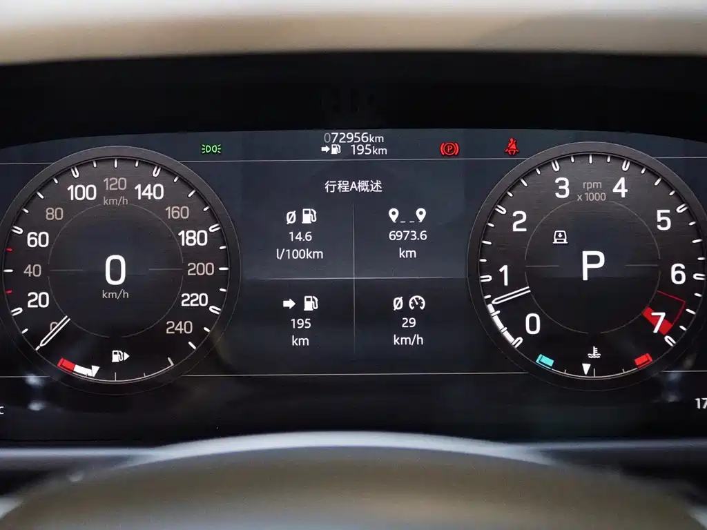 Land Rover Defender 2020 110 P400 HSE