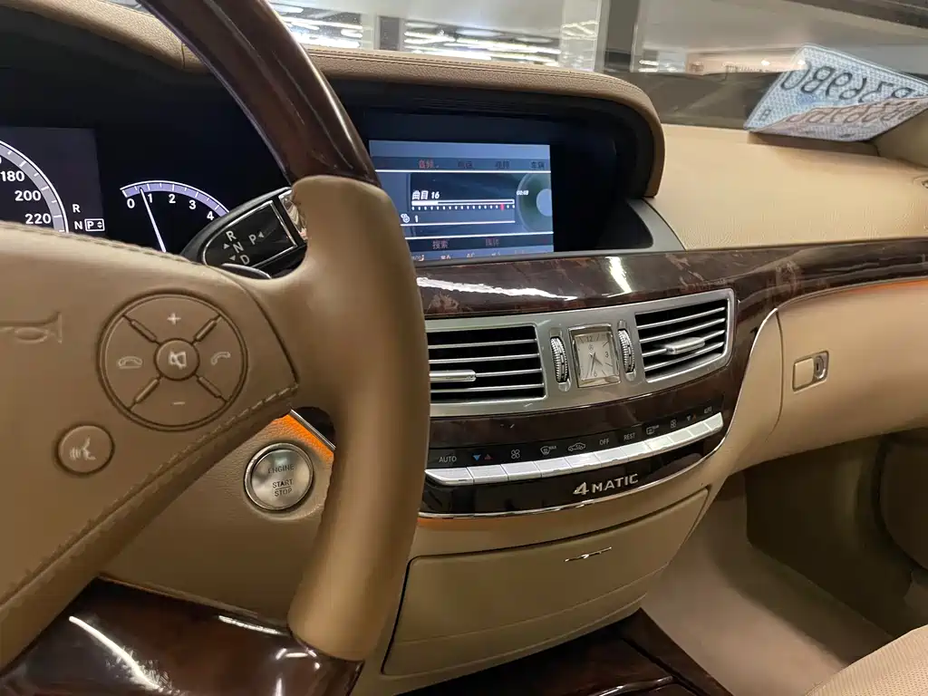 Mercedes S-Class 2010 S 350 L 4MATIC