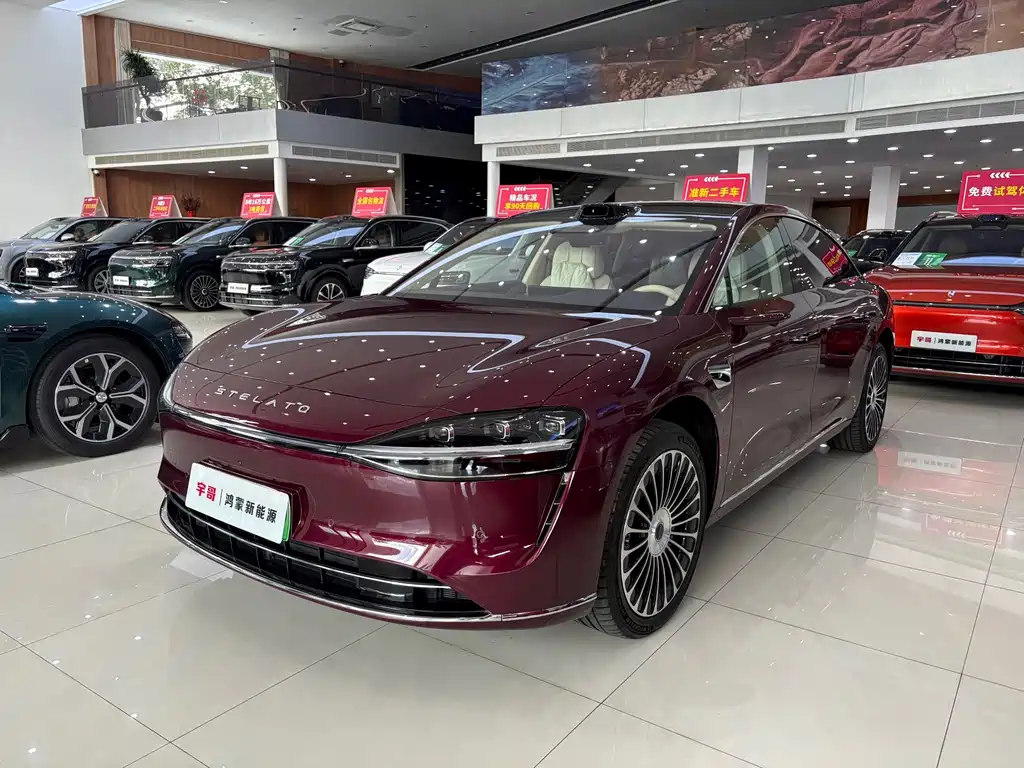 Xinjie S9 2025 Edition Range-Extended Ultra