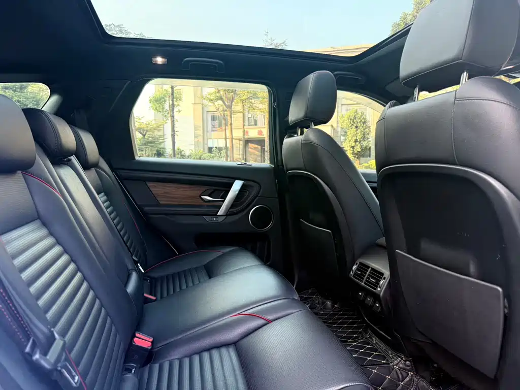Discovery Sport 2020 249PS R-Dynamic Performance Edition
