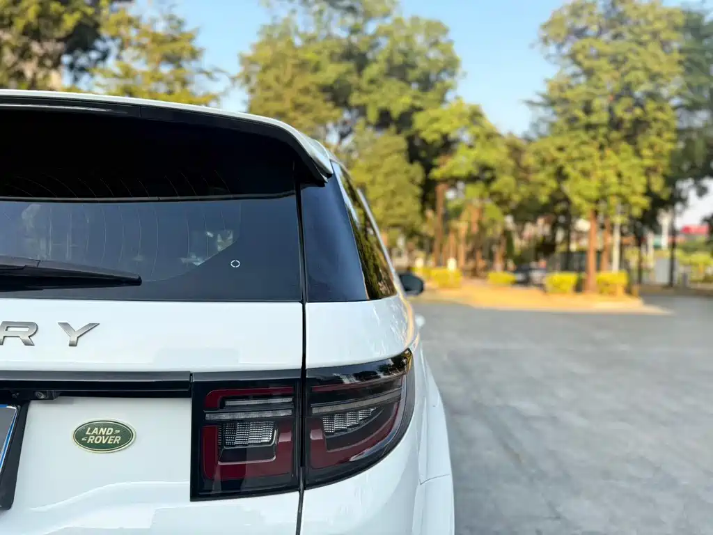 Discovery Sport 2020 249PS R-Dynamic Performance Edition