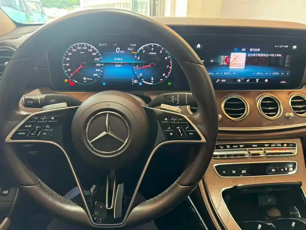 Mercedes-Benz E-Class 2023 E 300 L Luxury Edition