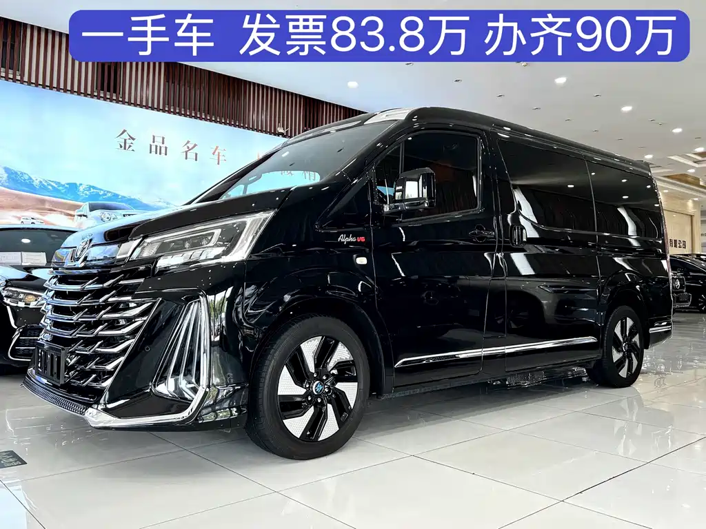 Kempler Alpha AH Series 2025 Model AH380 Longyan Edition