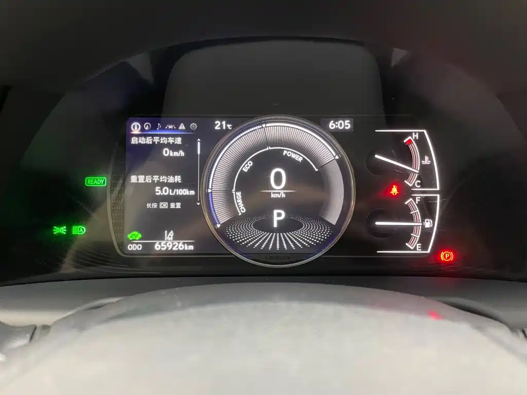 Lexus ES 2022 300h Excellence Edition