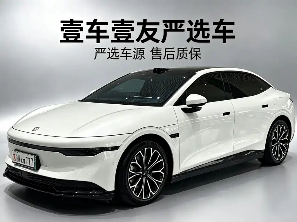 Jizhe 007 2024 Model Rear-wheel Drive Intelligent Driving Edition 100kWh