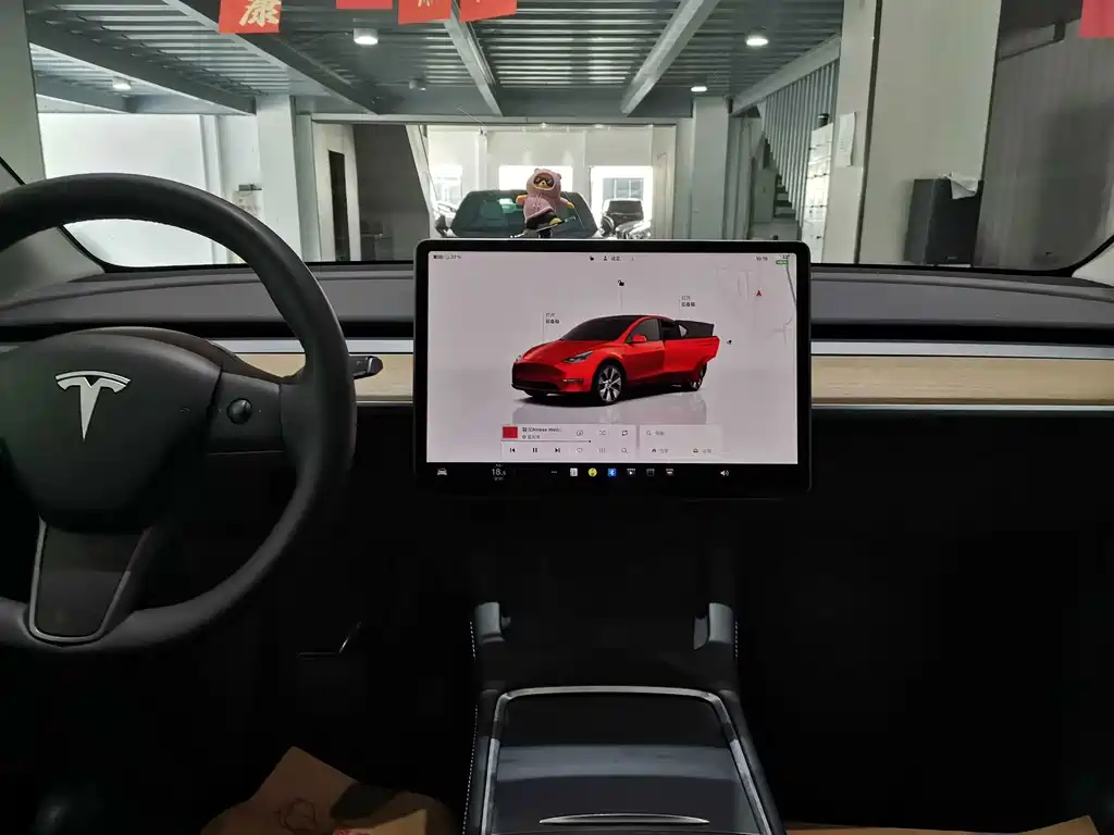 Model Y 2022 Rear-Wheel Drive Edition