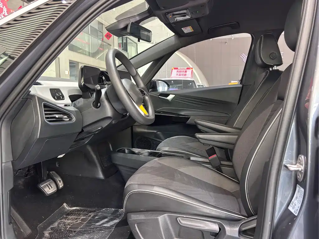 Volkswagen ID.3 2022 Pure Edition