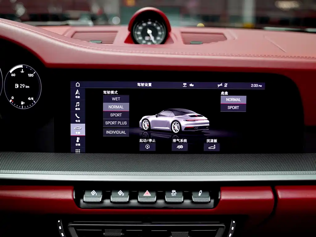 Porsche 911 Carrera Cabriolet 3.0T 2020 Model