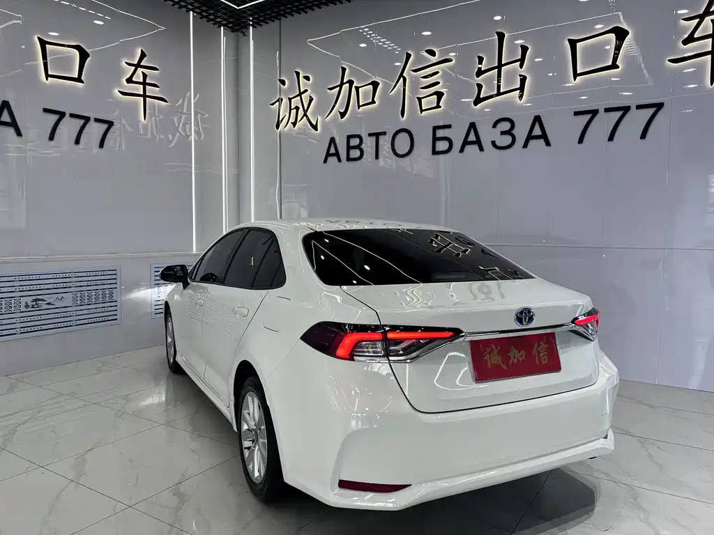 Corolla 2023 1.8L Hybrid Dual Motor Elite Edition