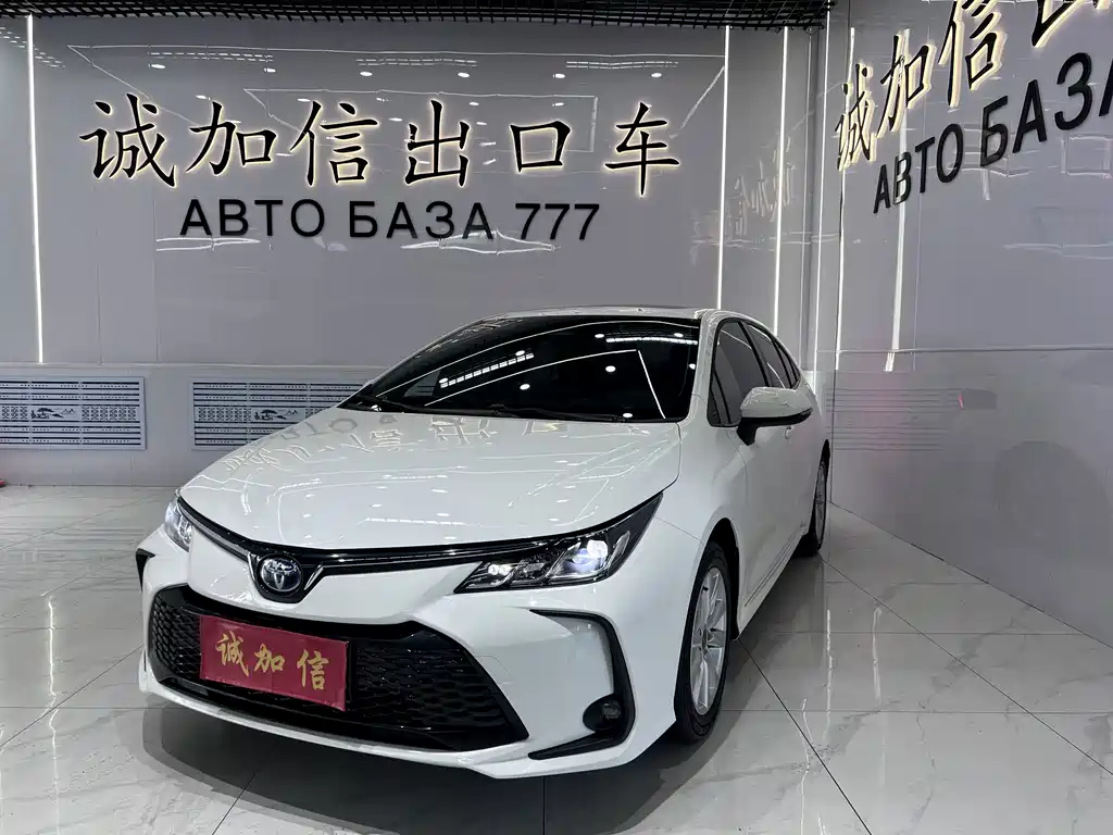 Corolla 2023 1.8L Hybrid Dual Motor Elite Edition