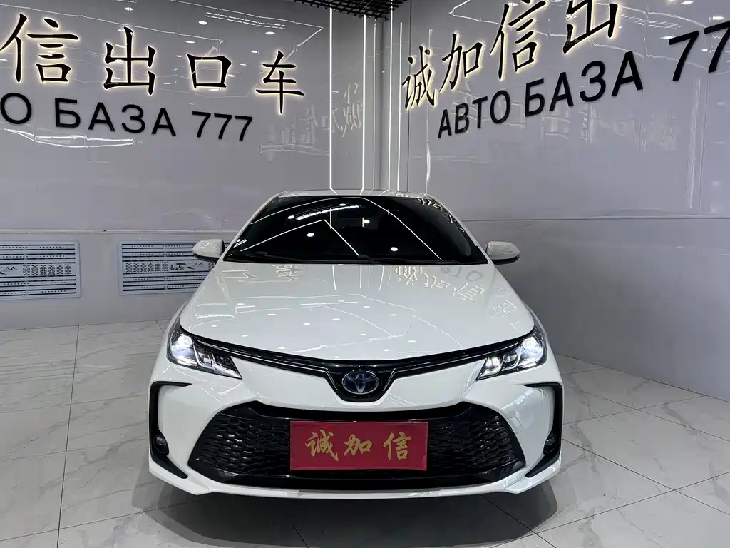 Corolla 2023 1.8L Hybrid Dual Motor Elite Edition