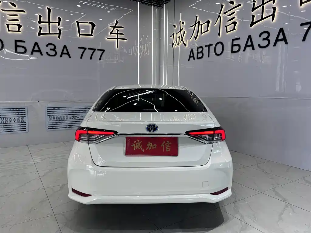Corolla 2023 1.8L Hybrid Dual Motor Elite Edition