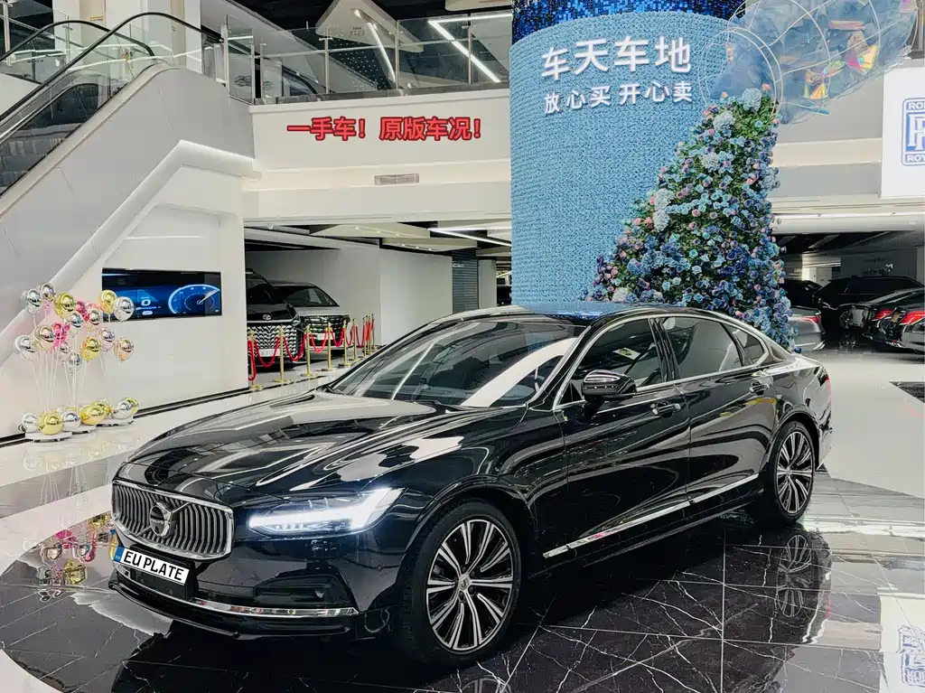 Volvo S90 2021 B5 Intelligent Luxury Edition