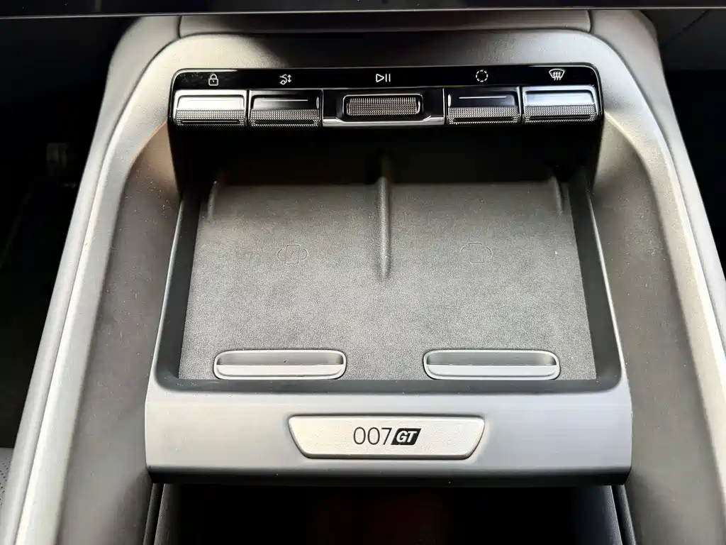 Jiaze 007 GT 2025 Edition 4WD Intelligent Driving Version 75kWh